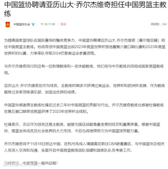 能够在赛季中就赢得一个奖杯是件美好的事情，这使得球队在赛季结束时有着非常积极的感觉。